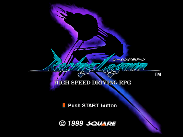 Racing Lagoon title screen for Playstation